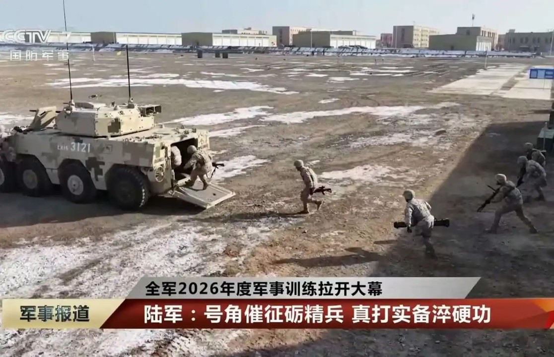 ZBL-19 (Type 19) Chinese Amphibious Infantry Fighting Vehicle (IFV) (D)